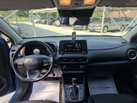 Hyundai Kona 1.6 GDI Turbo 2WD - 46 805км, снимка 8