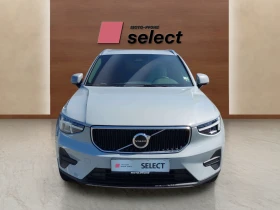 Volvo XC40 2.0 | Mobile.bg    10