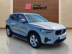 Volvo XC40 2.0, снимка 8