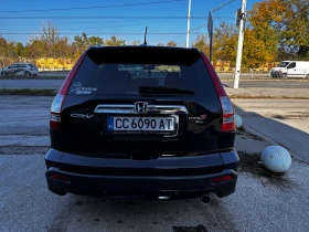 Honda Cr-v 2.0 I-VTEC Distronic/Газова уредба, снимка 5