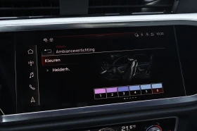 Audi Q3 Sportback 4x4!!!245кс!!Sline+ !!! - 69900 лв. - 75674434 16