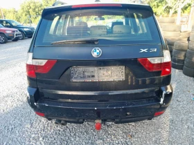 Обява за продажба на BMW X3 ~8 100 лв. - изображение 10