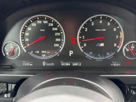 BMW X6 * AWD * ��������� * 360 * �������� * ������� *  | Mobile.bg � ����� ������ 8