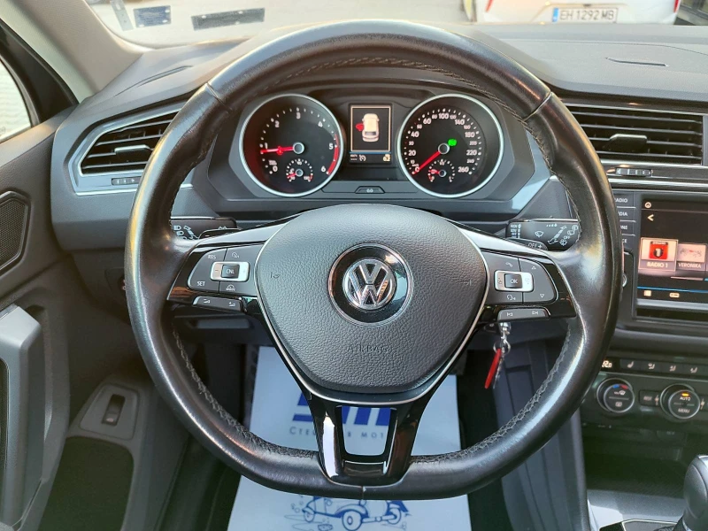 VW Tiguan Comfortline 2.0 TDI BlueMotion (150HP) DSG7 , снимка 9 - Автомобили и джипове - 46915465