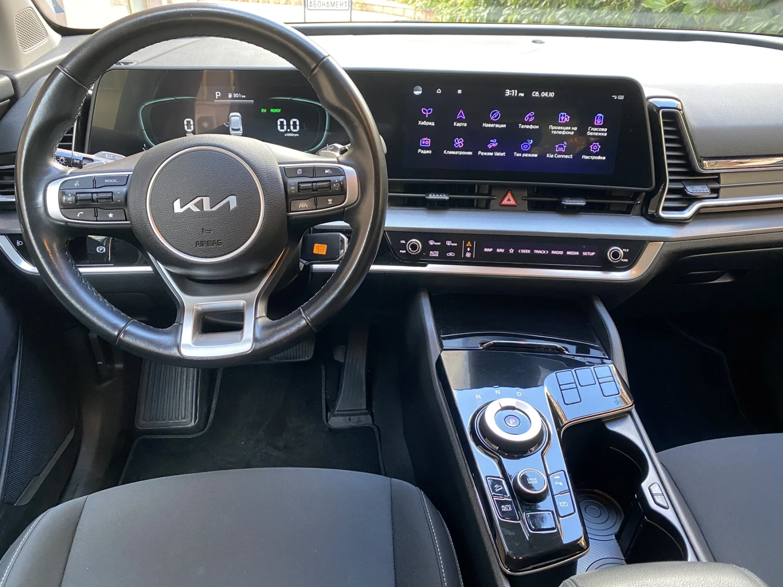 Kia Sportage 1.6 T-GDi / 230кс. / Hybrid / Active Business / - изображение 9