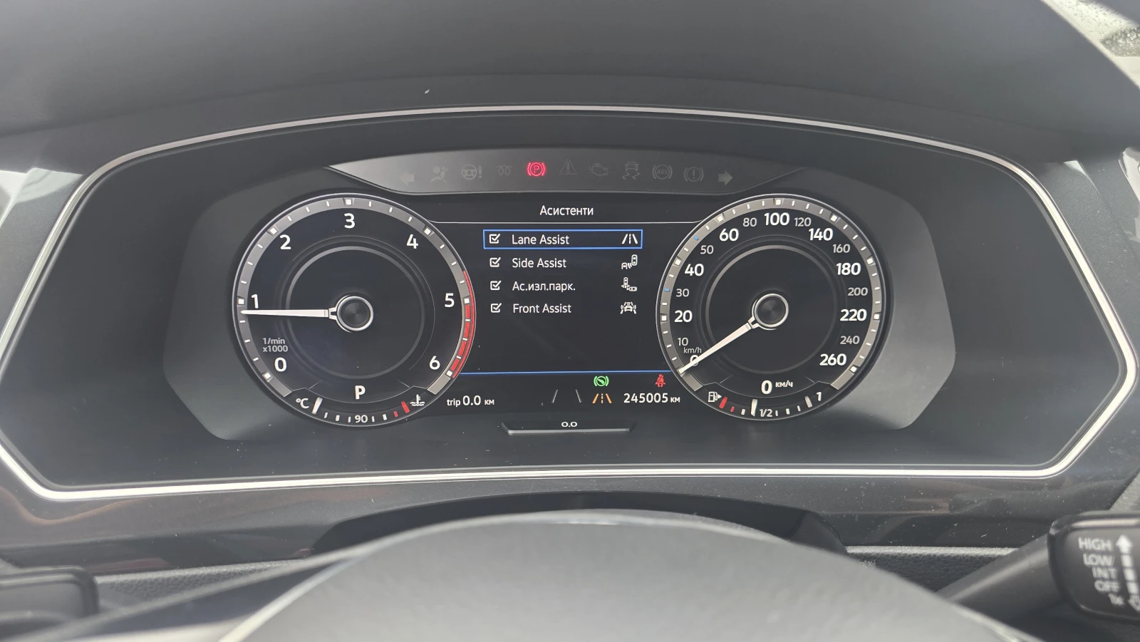 VW Tiguan 4x4 190 MatrixLED 360 HIGHLINE   | Mobile.bg   12