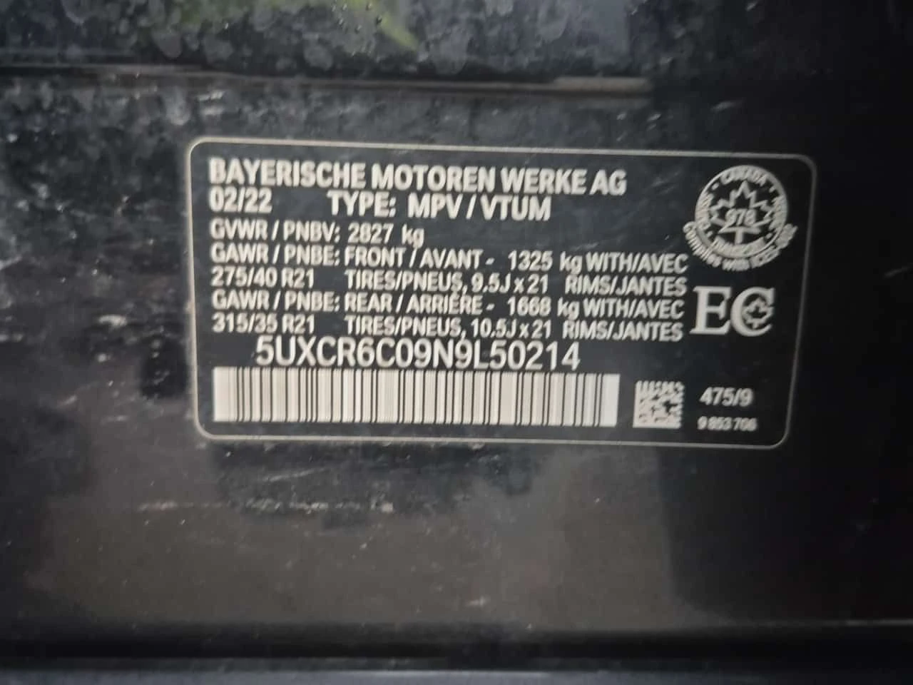 BMW X5 XDRIVE40I | M пакет | PANO | Soft-close | KEYLESS , снимка 15 - Автомобили и джипове - 53907167