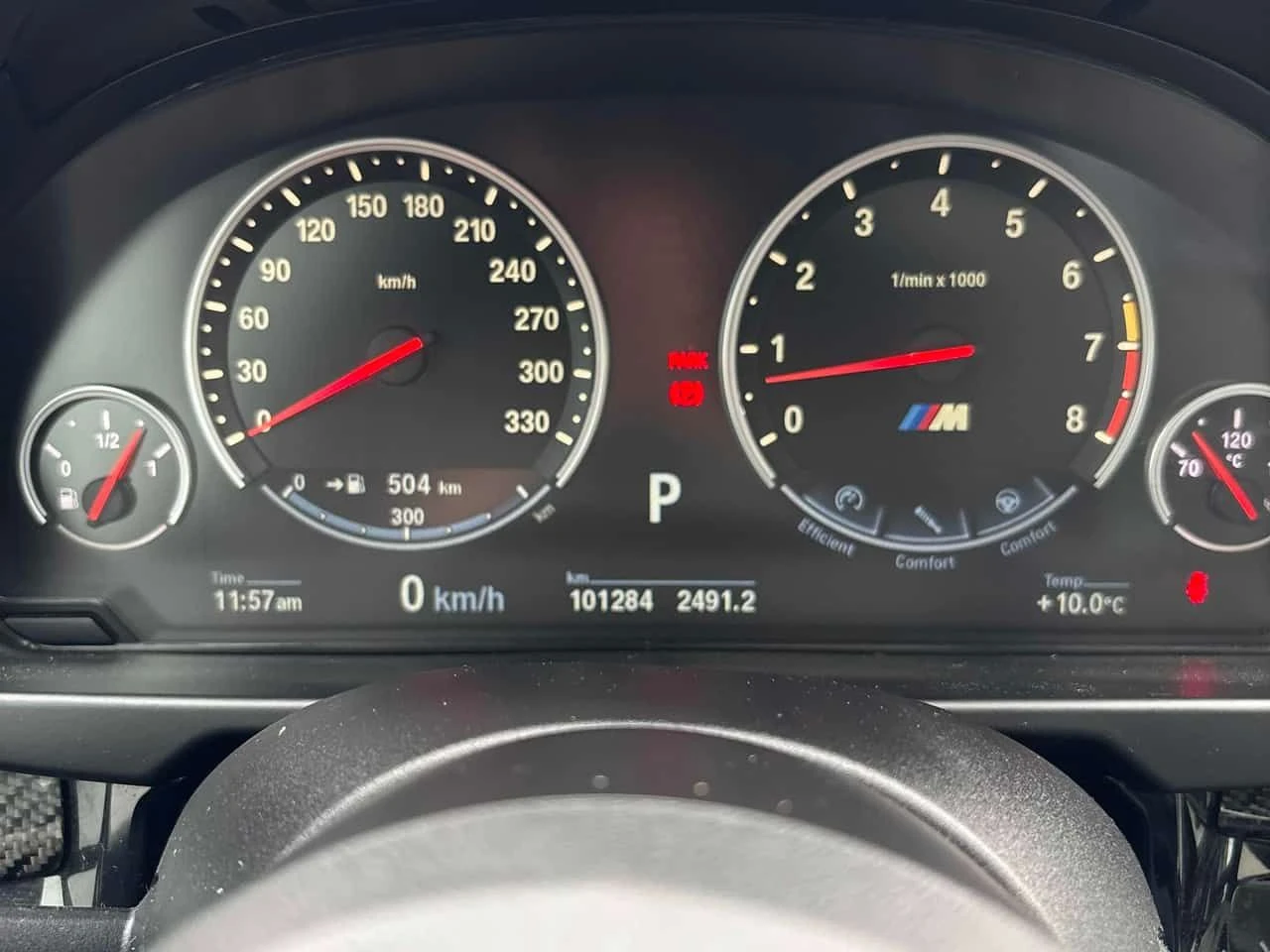 BMW X6 * AWD * ��������� * 360 * �������� * ������� *  | Mobile.bg � ����������� 8