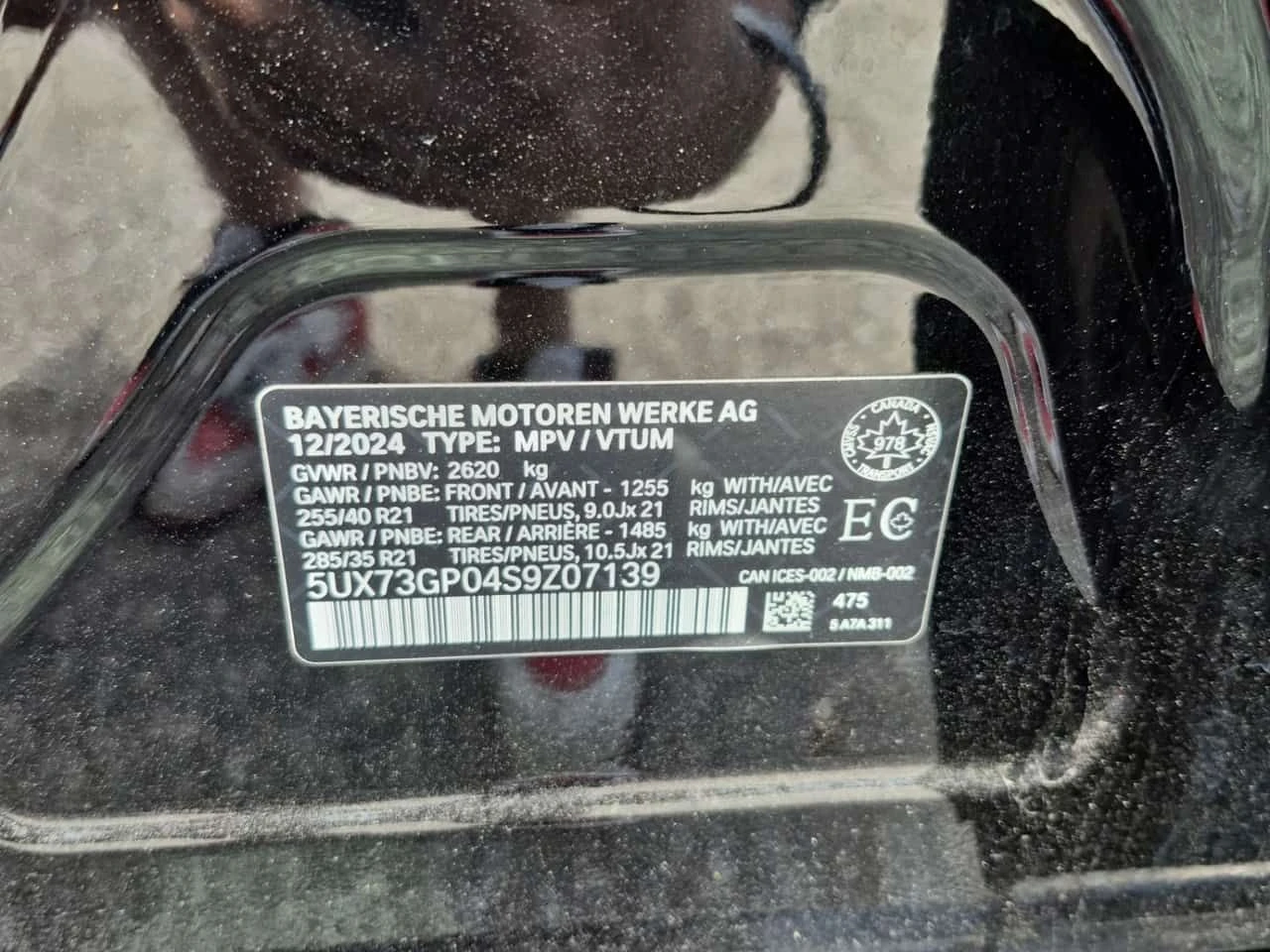 BMW X3 M50 xDrive  CARFAX | Mobile.bg � ����������� 14