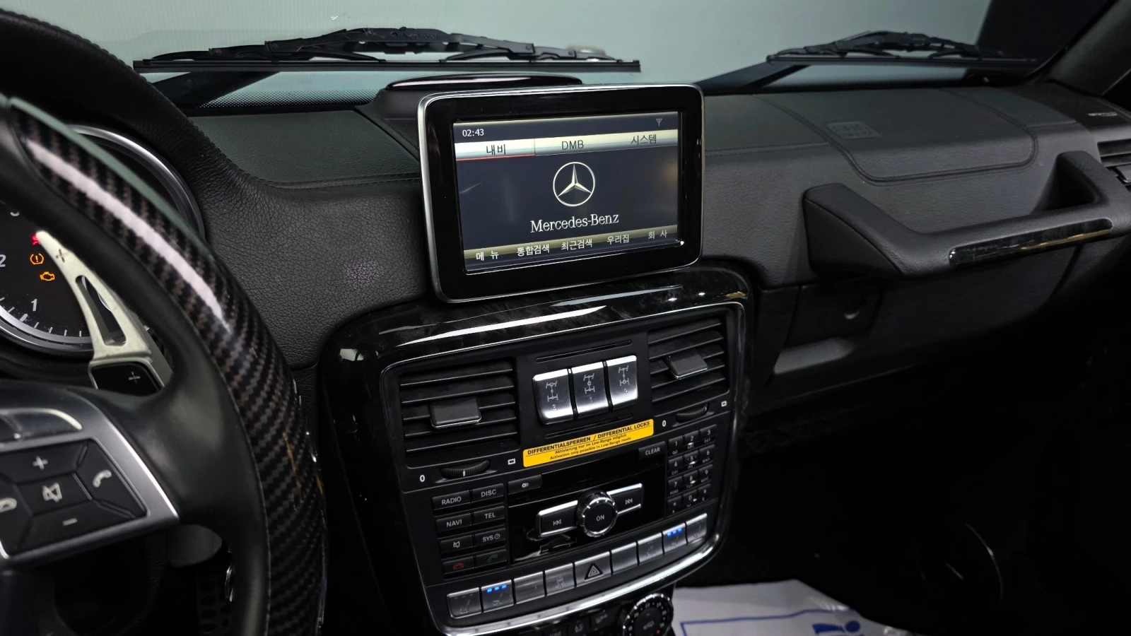 Mercedes-Benz G 350 d BlueTec AMG-PACK * ����� * ��� * ������ | Mobile.bg � ����������� 13