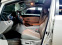 Обява за продажба на Toyota Venza Facelift 2.7 Limited 4X4 ~33 000 лв. - изображение 5