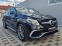Обява за продажба на Mercedes-Benz GLE 350 6.3AMG* DESIGNO* GERMANY* HARMAN* ПОДГРЕВ* AIR* KA ~79 000 лв. - изображение 2