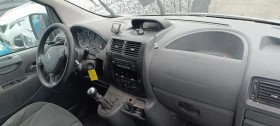 Peugeot Expert 1.6 /2.0 HDI, снимка 2