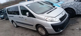Peugeot Expert 1.6 /2.0 HDI, снимка 3