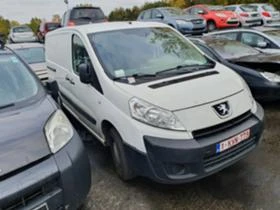 Peugeot Expert 1.6 /2.0 HDI | Mobile.bg    2