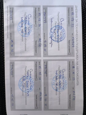 Peugeot Boxer 2.2HDI/140k.c./6MT/L4H2 | Auto.bg — изображение 15