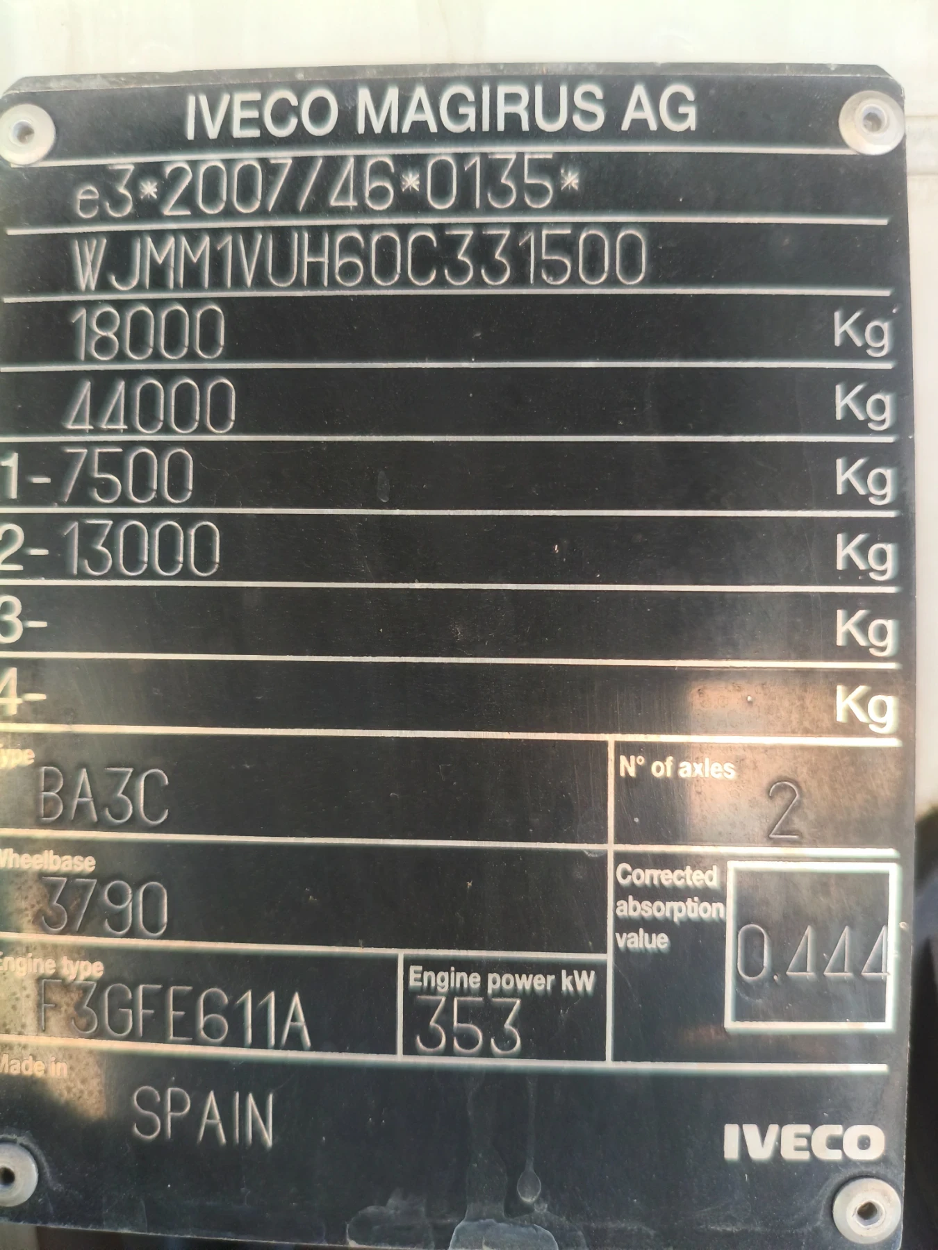 Iveco Stralis 440Е480, снимка 4 - Камиони - 55529086