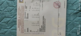 Обява за продажба на Honda Varadero XL1000 BA ~7 000 лв. - изображение 1