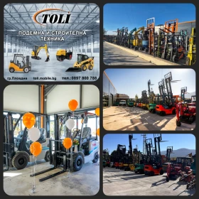 Електрокар Toyota * ИЗРАВНИТЕЛ* НОВА БАТЕРИЯ* КАТО НОВ* НАЛИЧЕН* , снимка 14