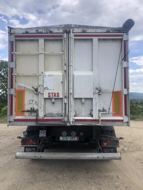 Полуремарке Stas, снимка 3