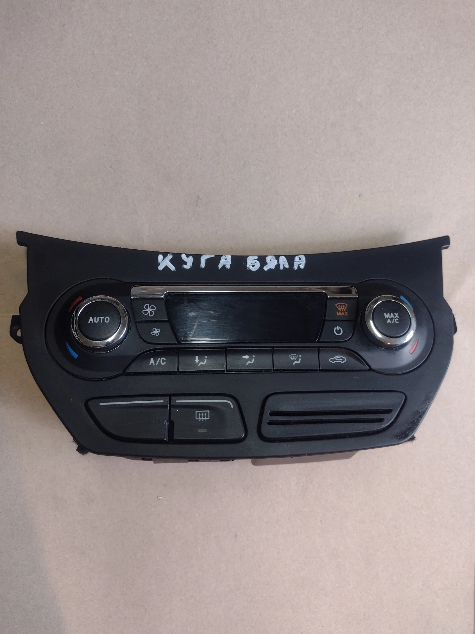 DV4T18C612AC   FORD KUGA WK4B01169 | Mobile.bg   1