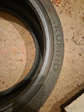  205/45R17 | Mobile.bg    4