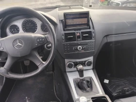 Mercedes-Benz C 250 2.2CDi204ксНави, снимка 13