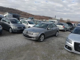 Mercedes-Benz C 250 2.2CDi204ксНави, снимка 7