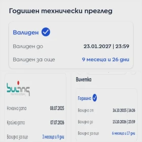 VW Lupo 1.0, снимка 6