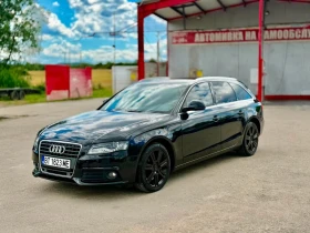 Audi A4 Avant 2.7 TDI, снимка 2