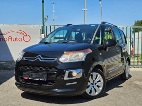 Citroen C3 Picasso 1.6I/100000km/EXCLUSIVE/120k.c//EURO 5B/ | Mobile.bg    7