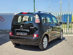 Citroen C3 Picasso 1.6I/100000km/EXCLUSIVE/120k.c//EURO 5B/ | Mobile.bg    3