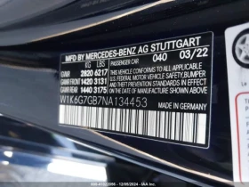 Mercedes-Benz S 580 4MATIC ,   | Mobile.bg    9