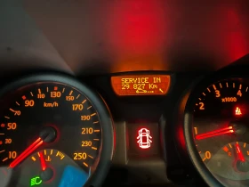 Renault Megane 2003, снимка 11 — Bazar.bg Renault Megane 2003, снимка 11