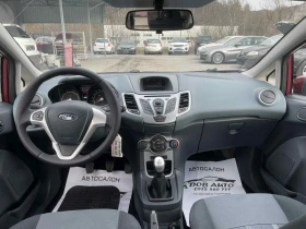 Ford Fiesta 1.2i-82к.с-167000км, снимка 13