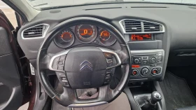 Citroen C4 - 4000 € / 7823.32 лв. - 52731823 8