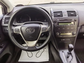 Toyota Avensis 1.8i AUTOMATIC - 2500 € / 4889.57 лв. - 62838273 11