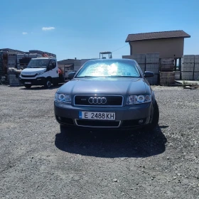 ����� �� �������� �� Audi A4