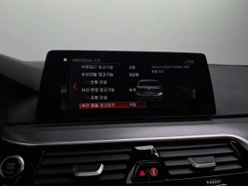 BMW 520 520d xDrive M Sport Package| 190�.�. | Mobile.bg � ����� ������ 16