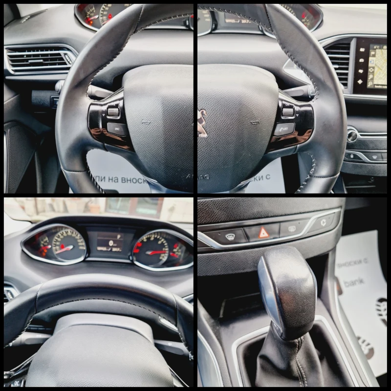 Peugeot 308 1.6HDI/ALLURE/LED/KEYLESS-GO/NAVI/РЕАЛНИ КМ./, снимка 8 - Автомобили и джипове - 48063545