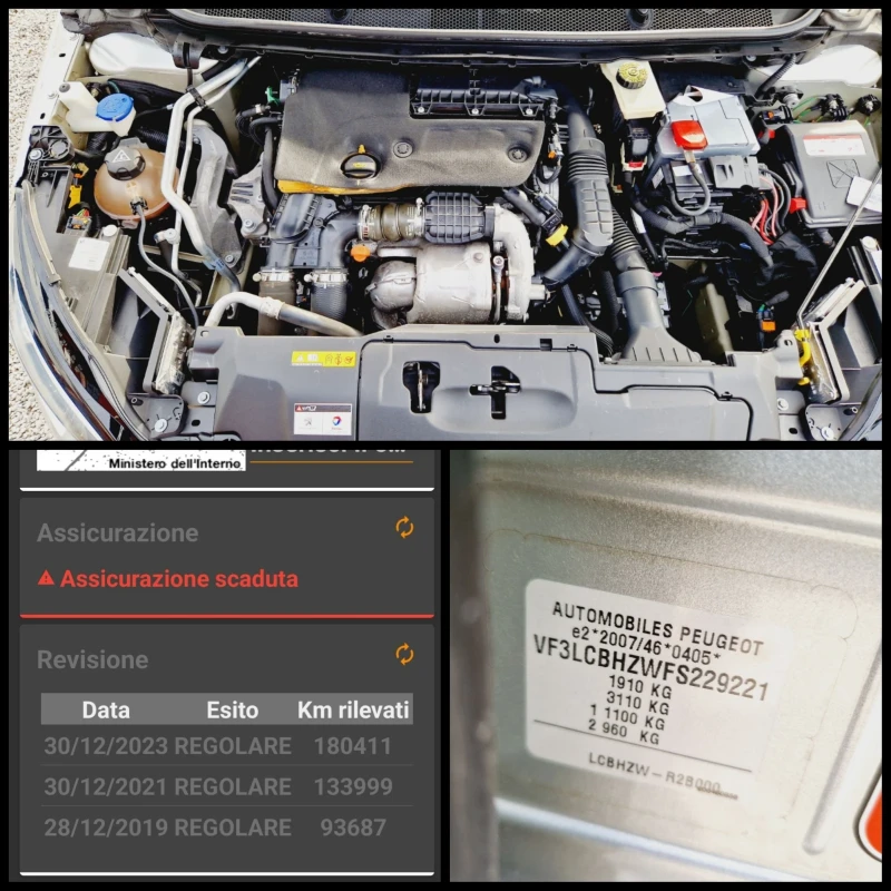 Peugeot 308 1.6HDI/ALLURE/LED/KEYLESS-GO/NAVI/РЕАЛНИ КМ./, снимка 16 - Автомобили и джипове - 48063545