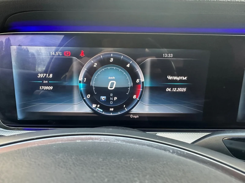 Mercedes-Benz E 220 Digital Ambient 9G, снимка 7 - Автомобили и джипове - 52877212