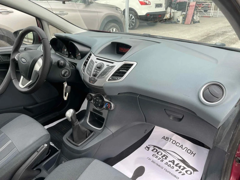 Ford Fiesta 1.2i-82к.с-167000км, снимка 15 - Автомобили и джипове - 52925188