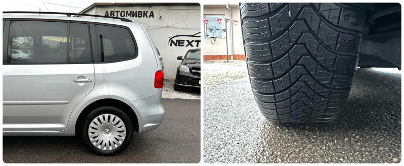 VW Touran 1.4TSI 150HP ECOFUEL EURO5A, снимка 17 - Автомобили и джипове - 52991848