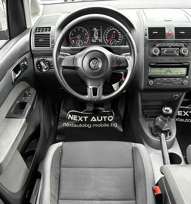 VW Touran 1.4TSI 150HP ECOFUEL EURO5A, снимка 11 - Автомобили и джипове - 52991848
