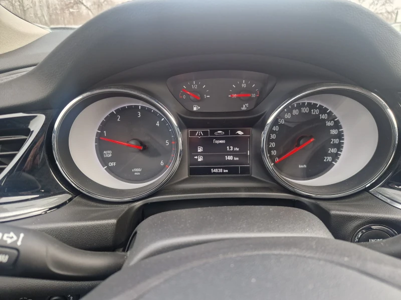 Opel Insignia 1.6cdti gr, sport, 54000km!!!! Реални!!!!, снимка 16 - Автомобили и джипове - 53453113