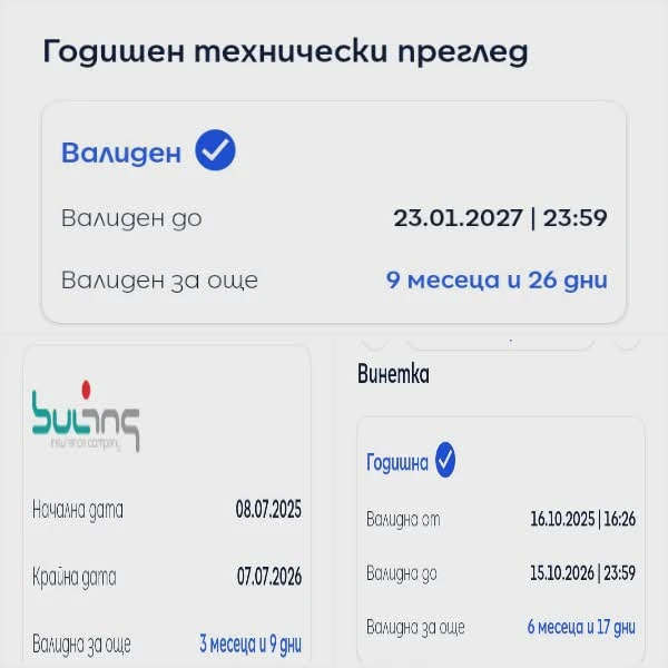 VW Lupo 1.0, снимка 6 - Автомобили и джипове - 53403898