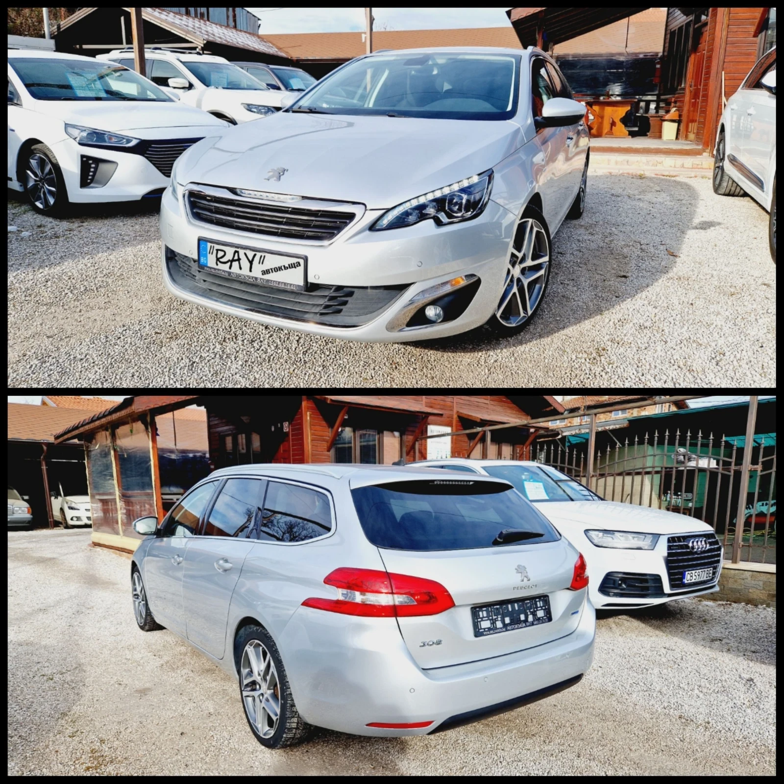 Peugeot 308 1.6HDI/ALLURE/LED/KEYLESS-GO/NAVI/РЕАЛНИ КМ./ - изображение 3