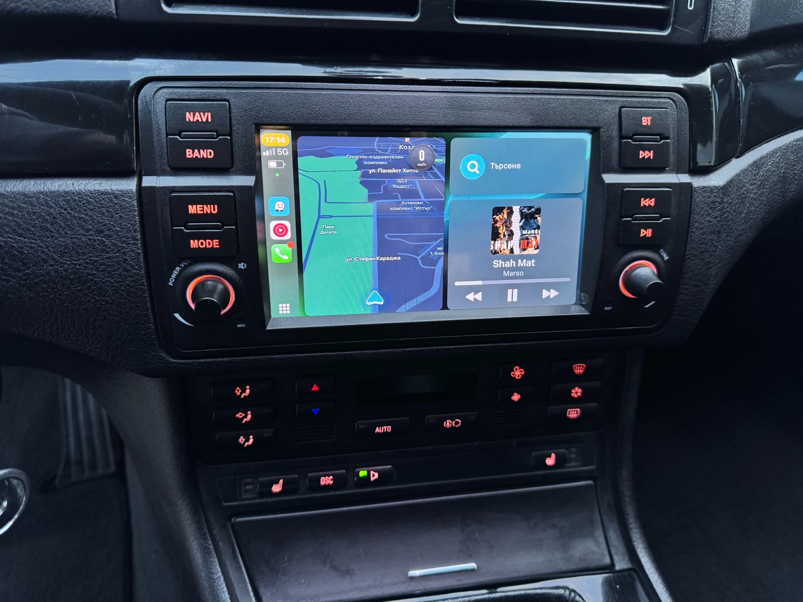 BMW 330 d 204hp+ + ����� | Mobile.bg � ����������� 14