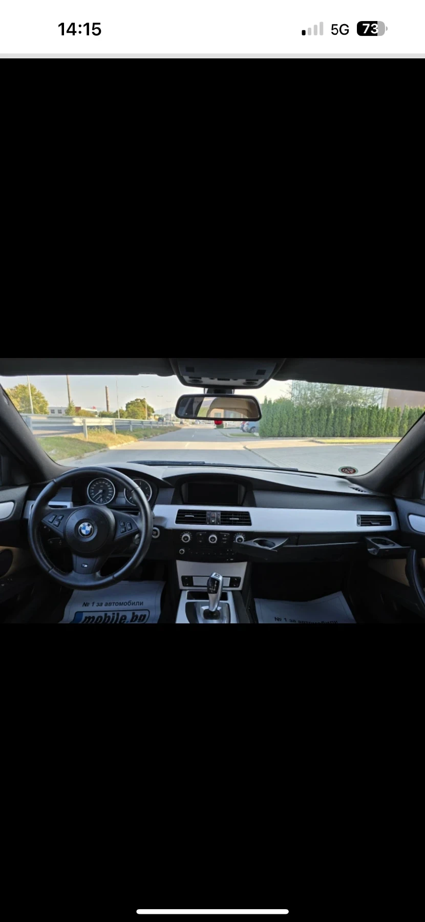 BMW 530 Facelift  - изображение 7